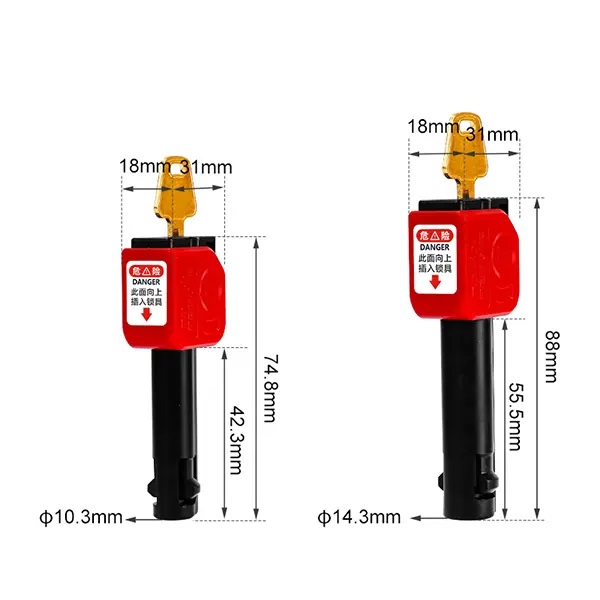 Блокиратор MSB автоматов со встроенным замком DPR2 большой Блокиратор MSB автоматов со встроенным замком DPR2 большой